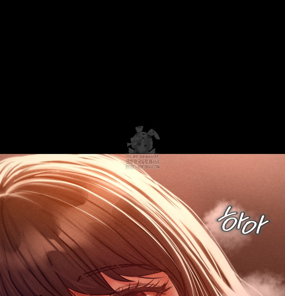 18+ Paradise Villa Raw Chapter 2 page 103