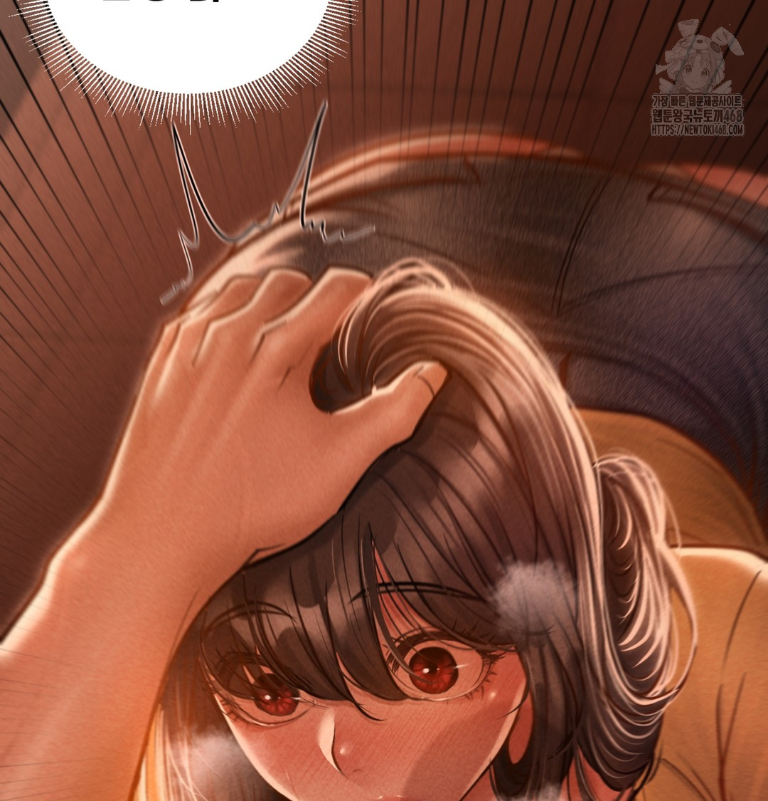18+ Paradise Villa Raw Chapter 2 page 109