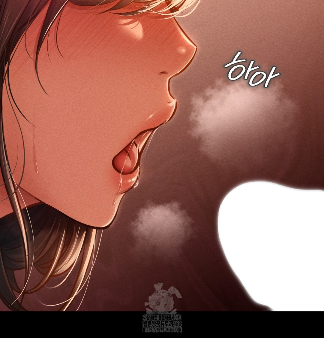 18+ Paradise Villa Raw Chapter 2 page 112