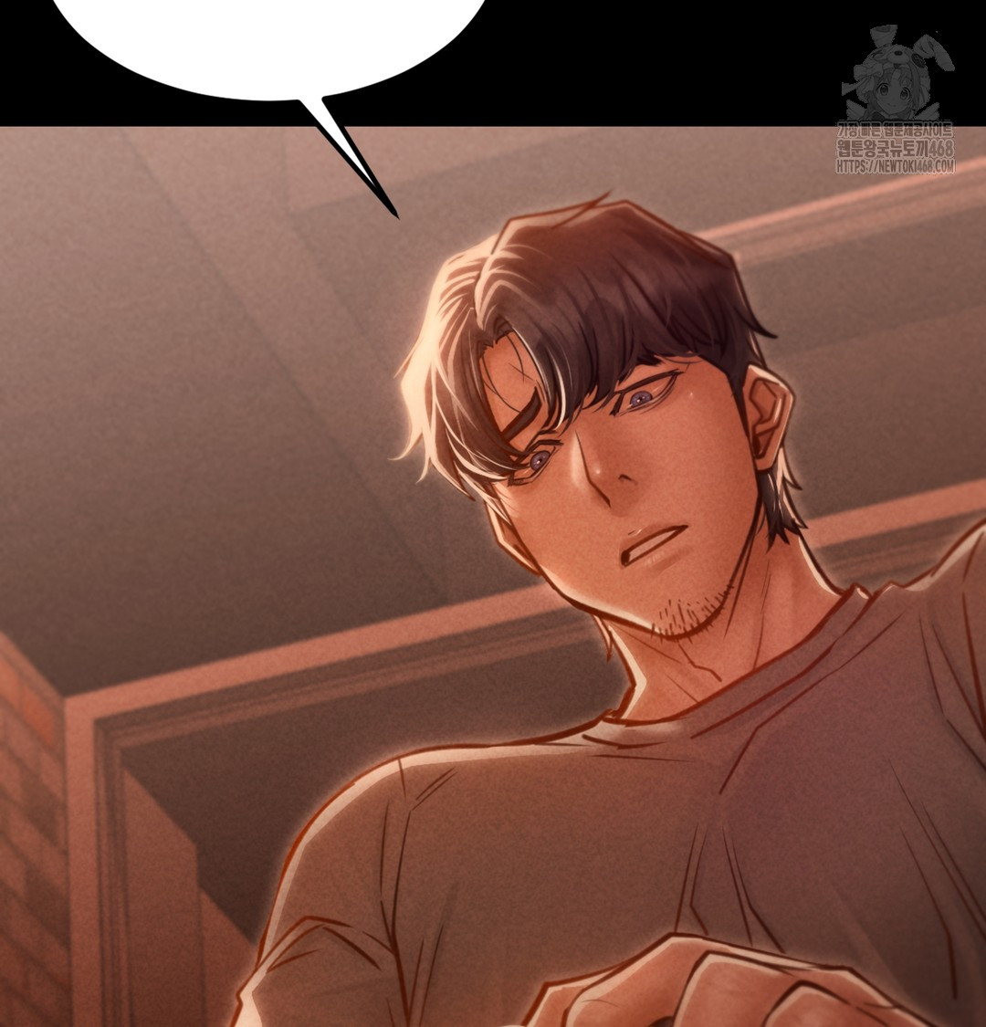 18+ Paradise Villa Raw Chapter 2 page 117