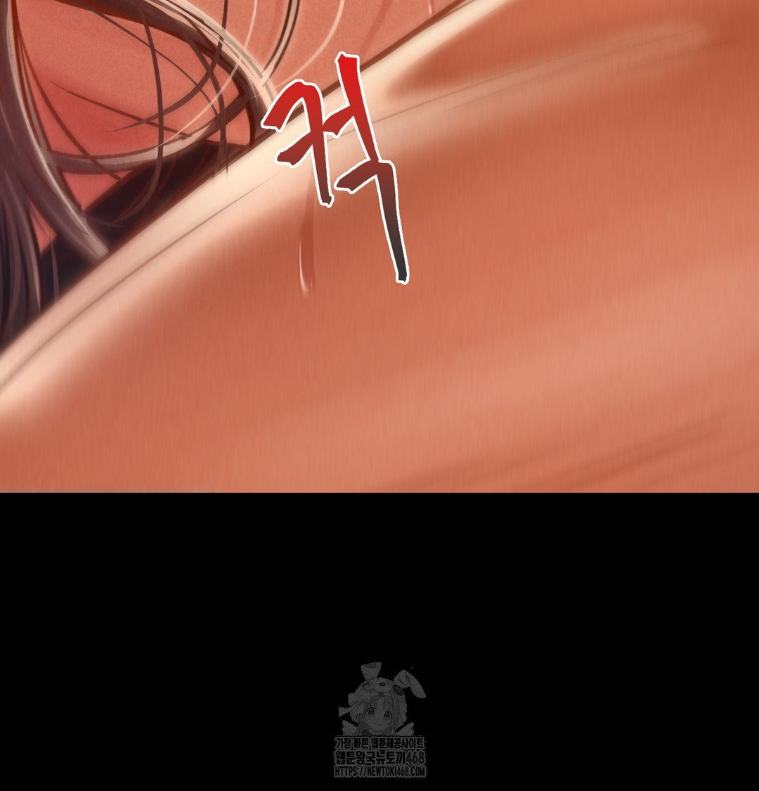 18+ Paradise Villa Raw Chapter 2 page 122