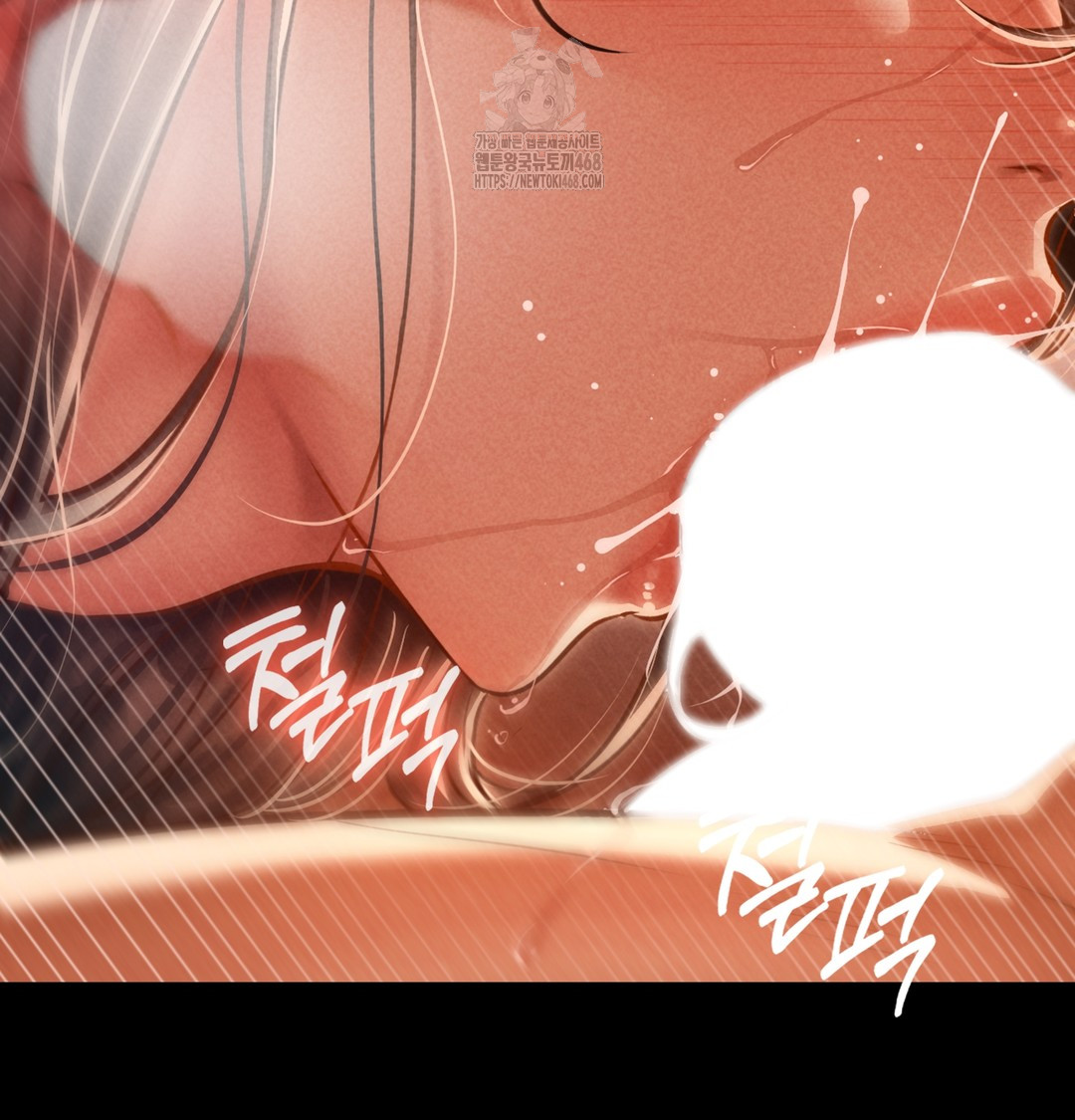 18+ Paradise Villa Raw Chapter 2 page 127