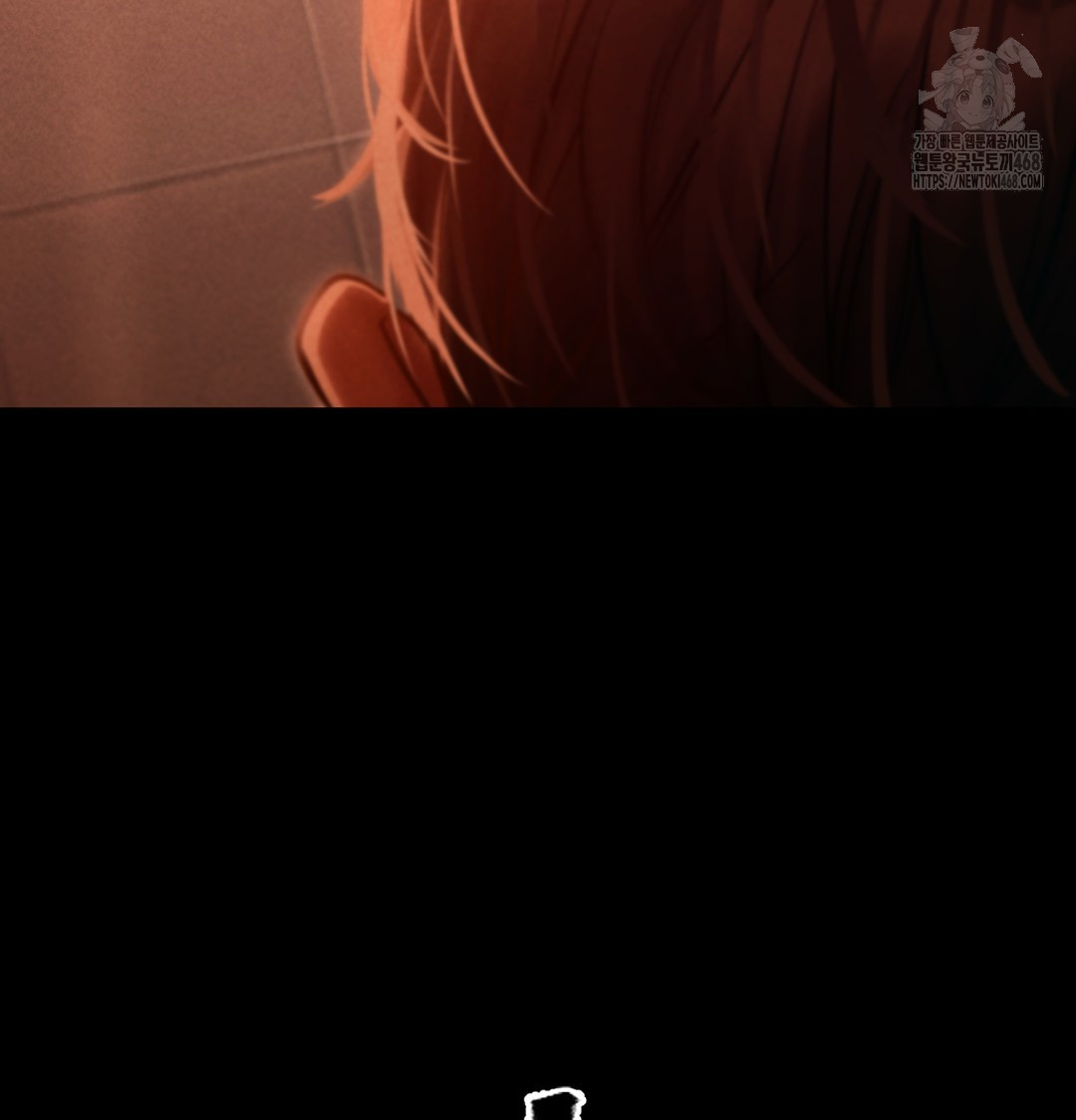 18+ Paradise Villa Raw Chapter 2 page 147