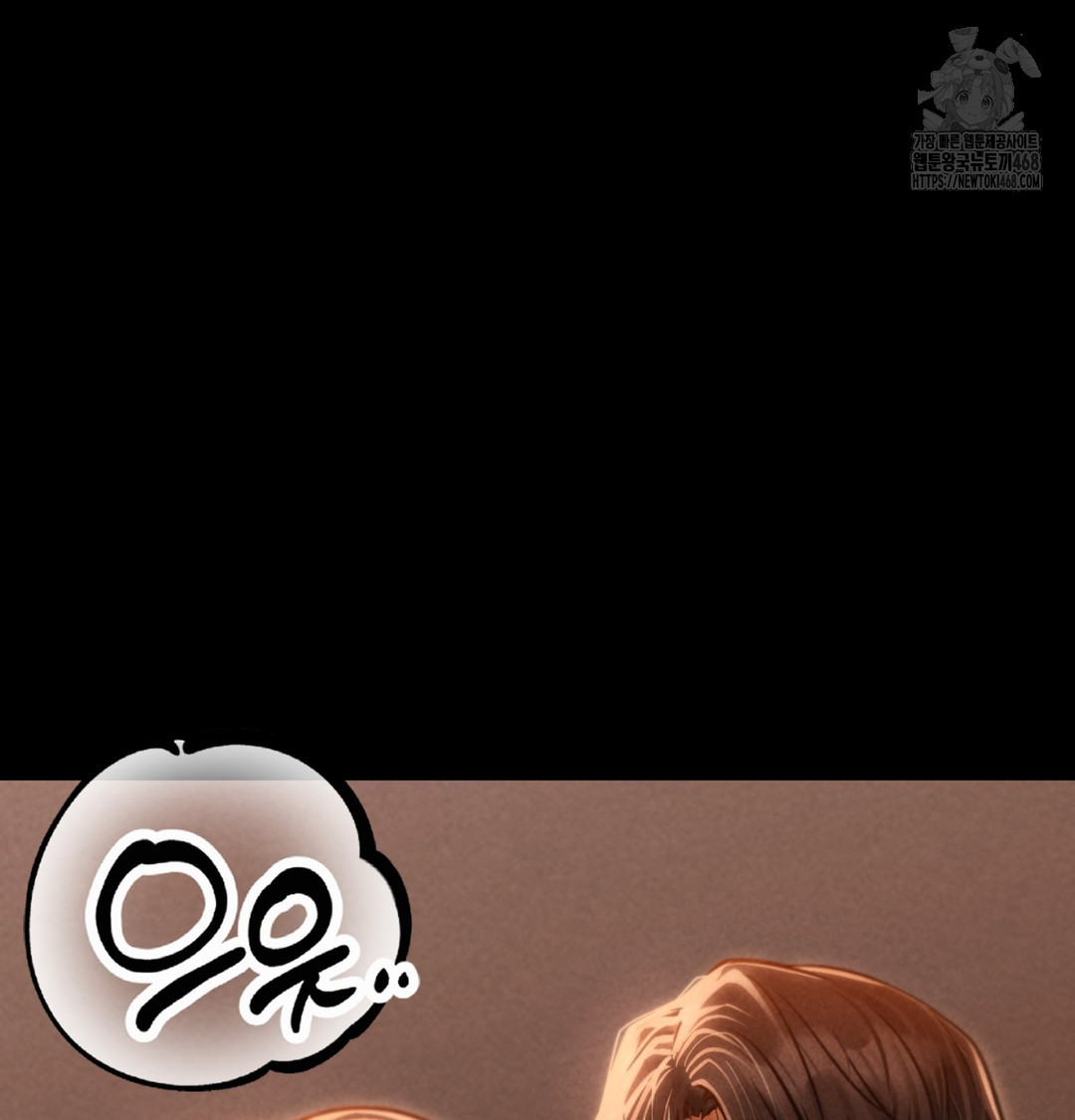 18+ Paradise Villa Raw Chapter 2 page 159