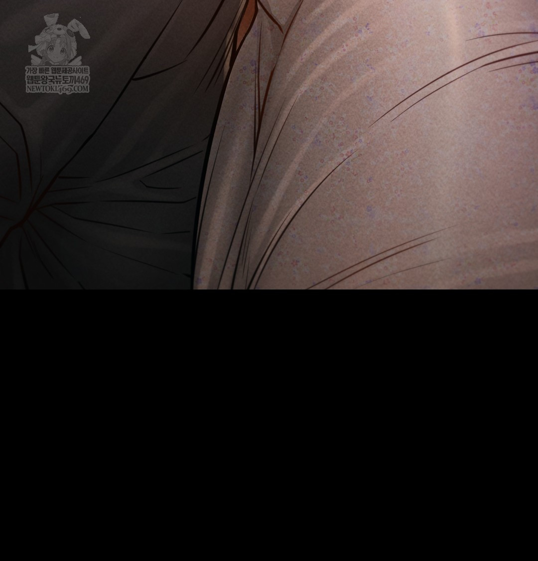 18+ Paradise Villa Raw Chapter 20 page 15