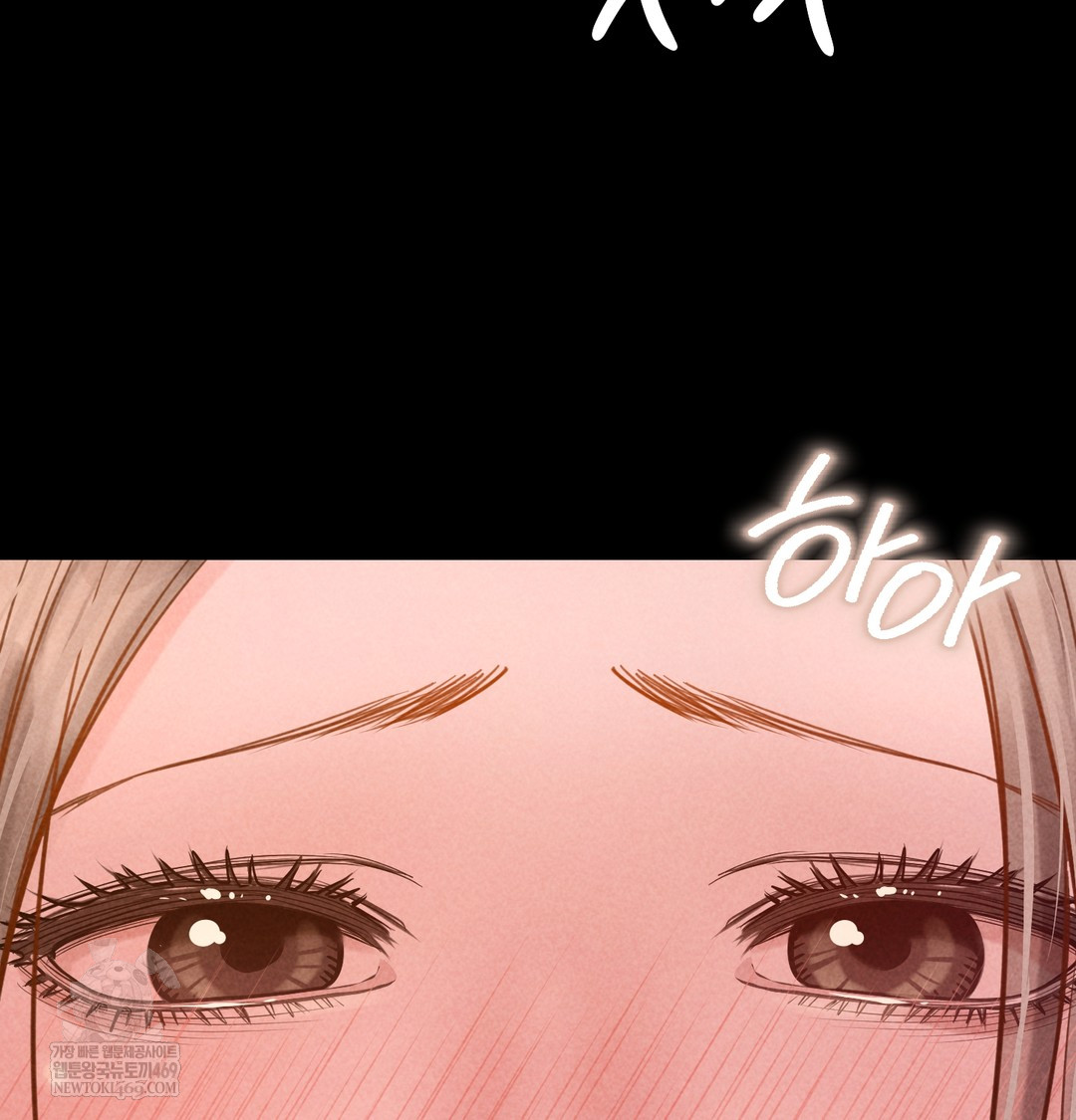 18+ Paradise Villa Raw Chapter 20 page 17