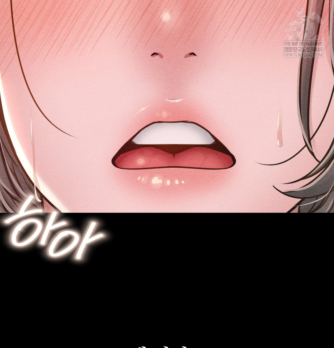 18+ Paradise Villa Raw Chapter 20 page 18