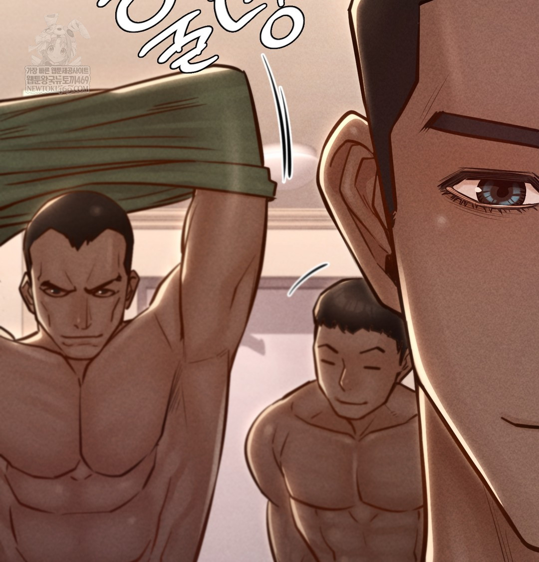 18+ Paradise Villa Raw Chapter 20 page 20
