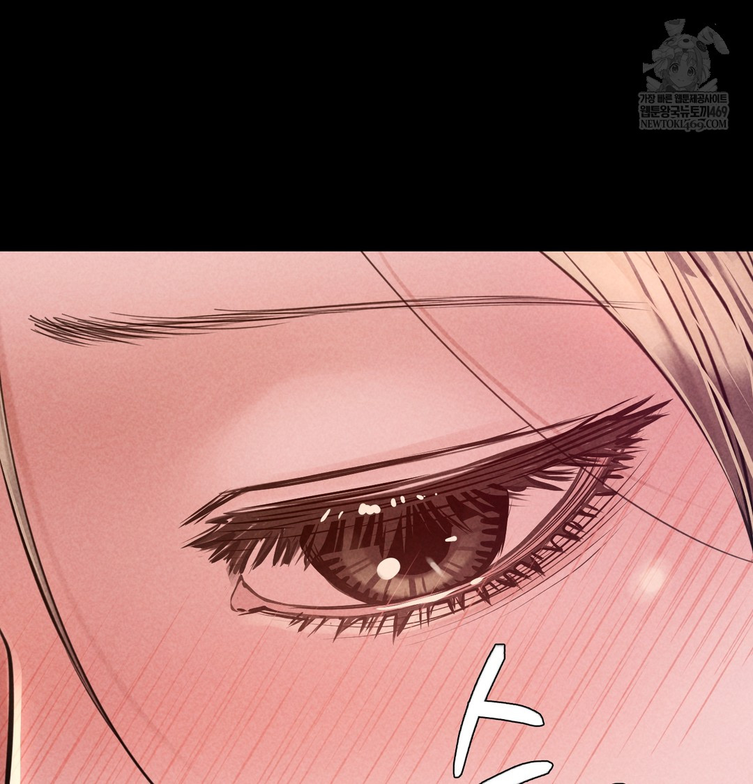 18+ Paradise Villa Raw Chapter 20 page 30