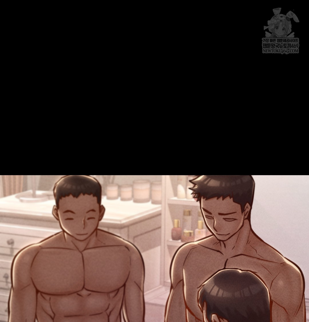 18+ Paradise Villa Raw Chapter 20 page 43
