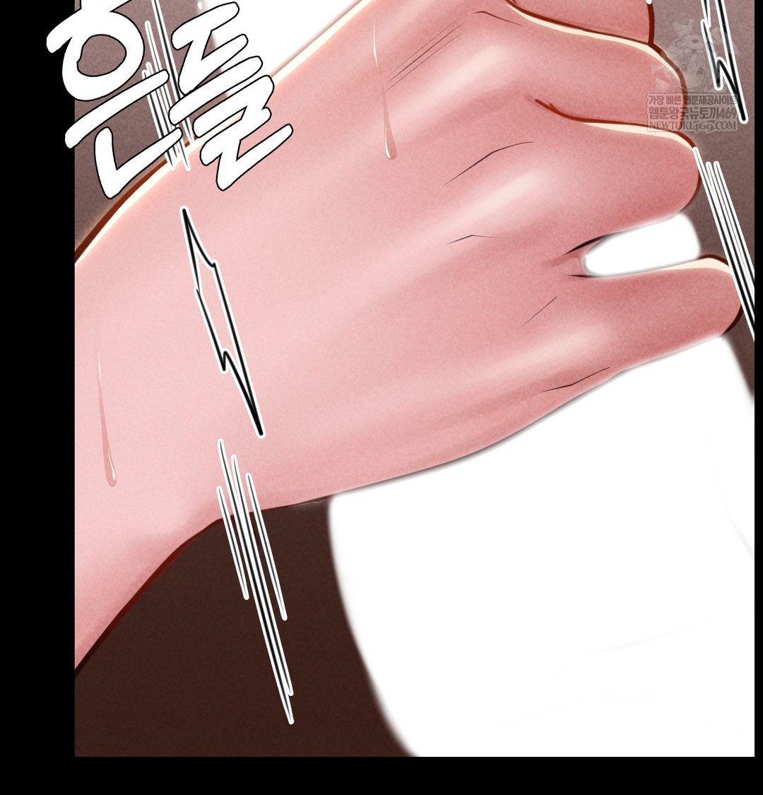 18+ Paradise Villa Raw Chapter 20 page 48