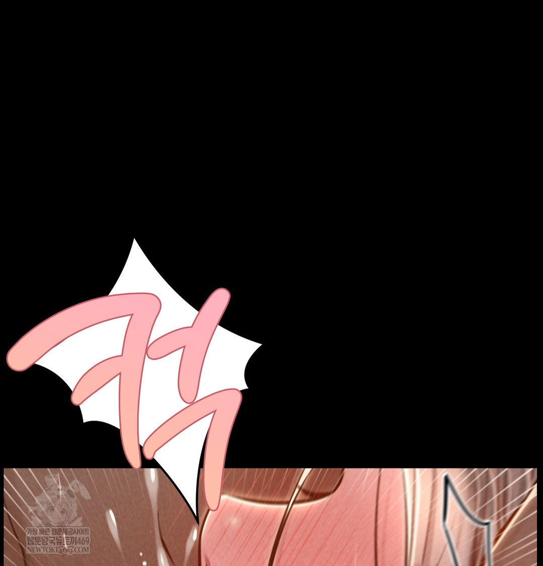 18+ Paradise Villa Raw Chapter 20 page 49