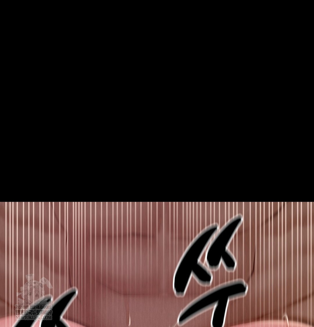 18+ Paradise Villa Raw Chapter 20 page 63