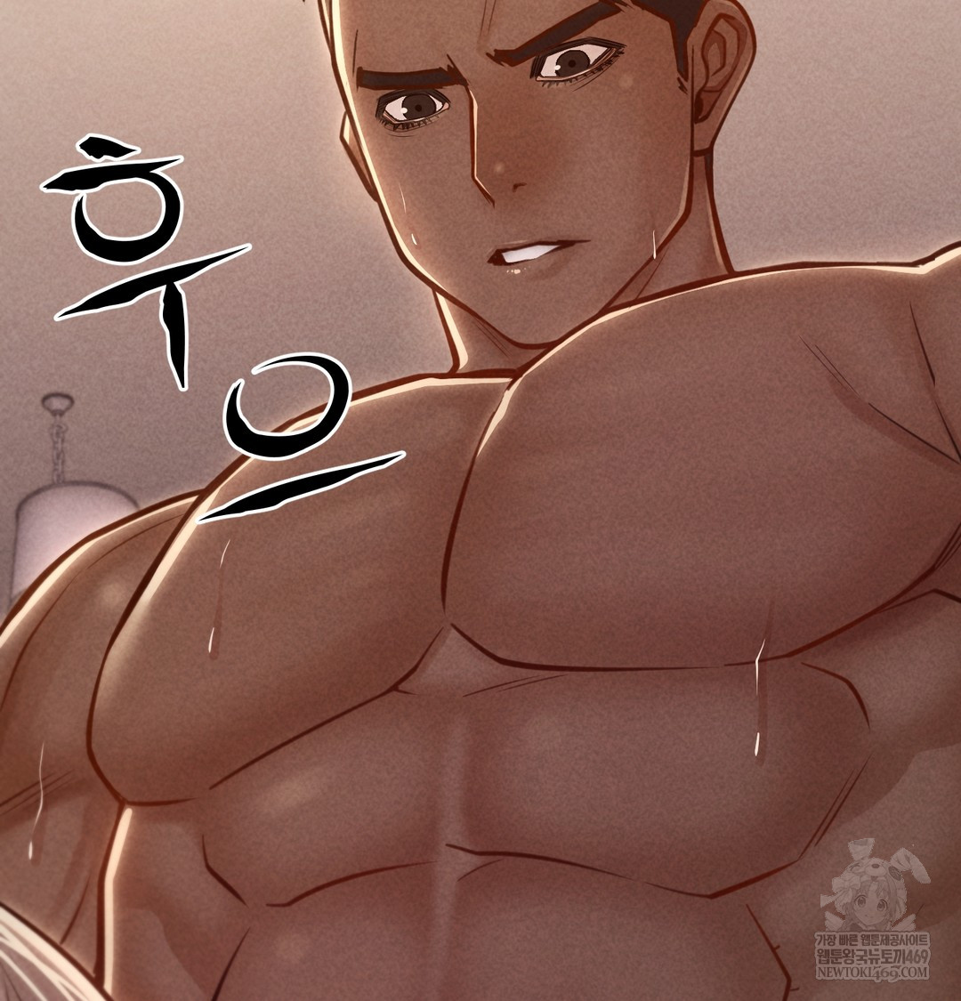 18+ Paradise Villa Raw Chapter 20 page 68