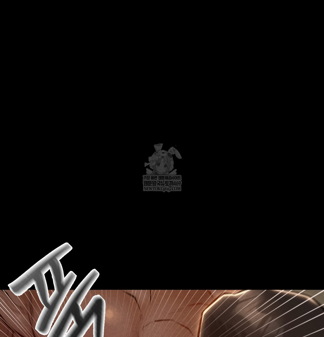 18+ Paradise Villa Raw Chapter 20 page 75