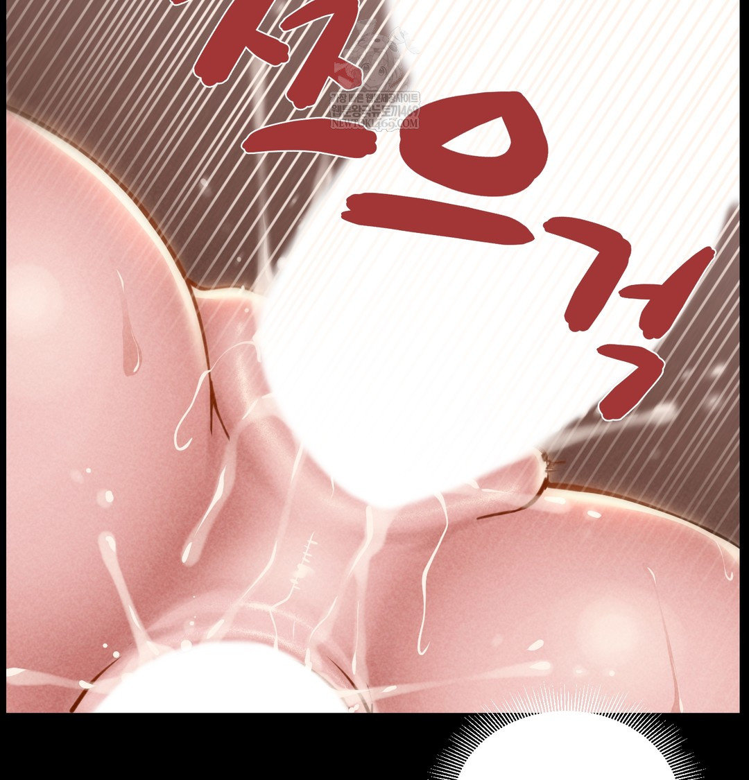 18+ Paradise Villa Raw Chapter 20 page 111