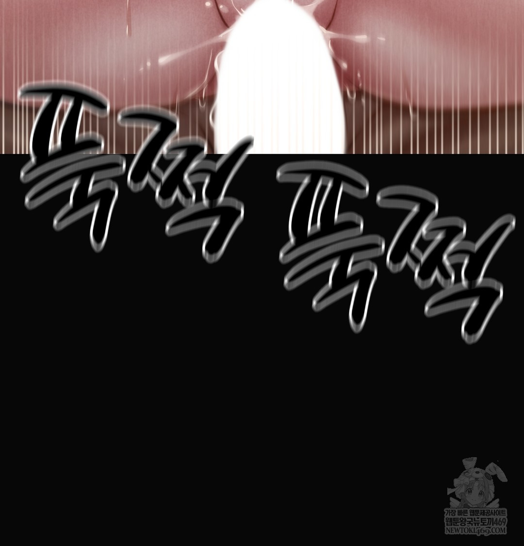 18+ Paradise Villa Raw Chapter 20 page 121