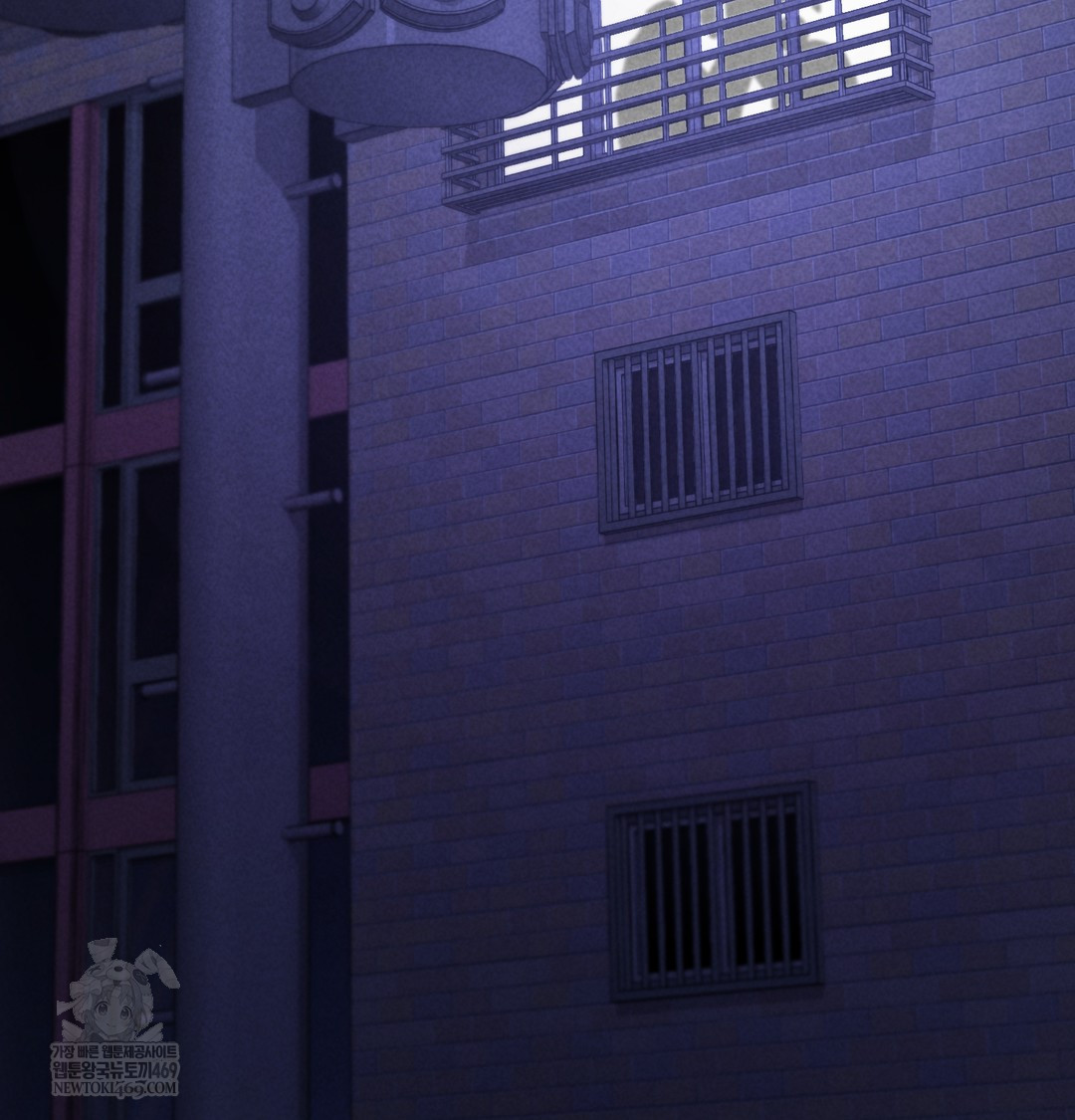 18+ Paradise Villa Raw Chapter 20 page 134