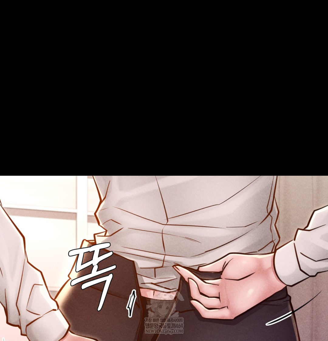 18+ Paradise Villa Raw Chapter 20 page 141
