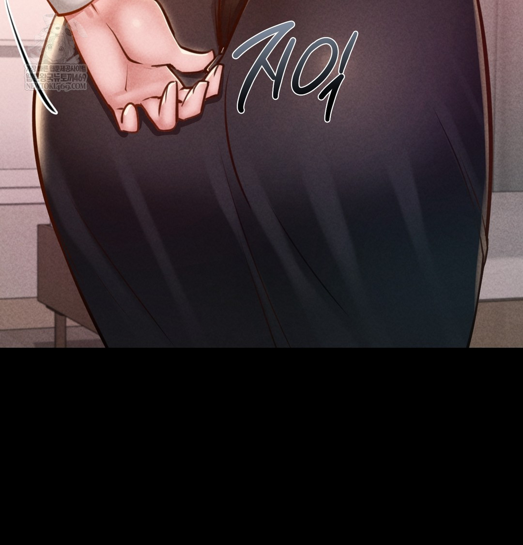 18+ Paradise Villa Raw Chapter 20 page 142