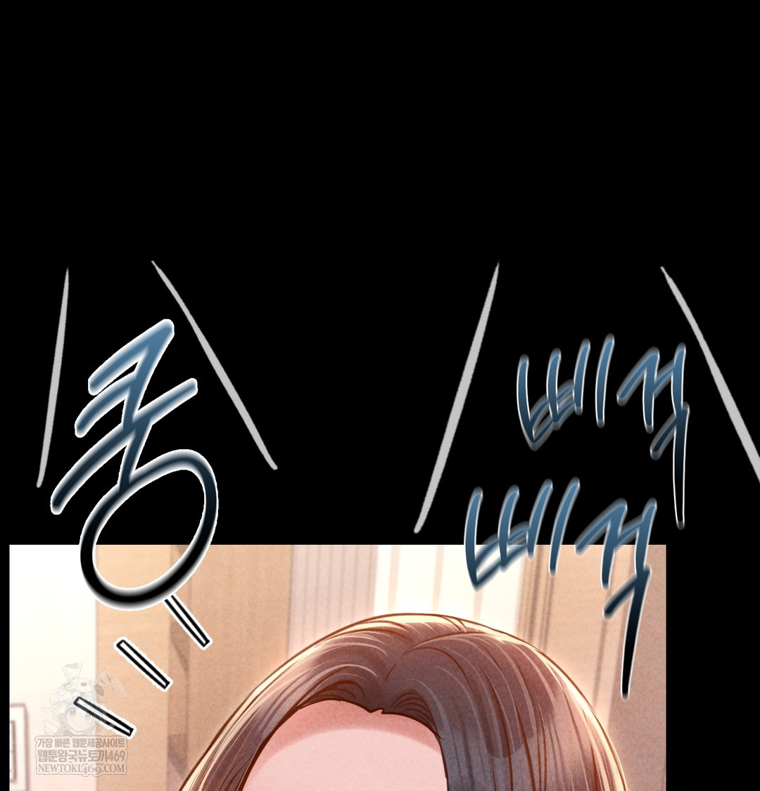 18+ Paradise Villa Raw Chapter 20 page 143