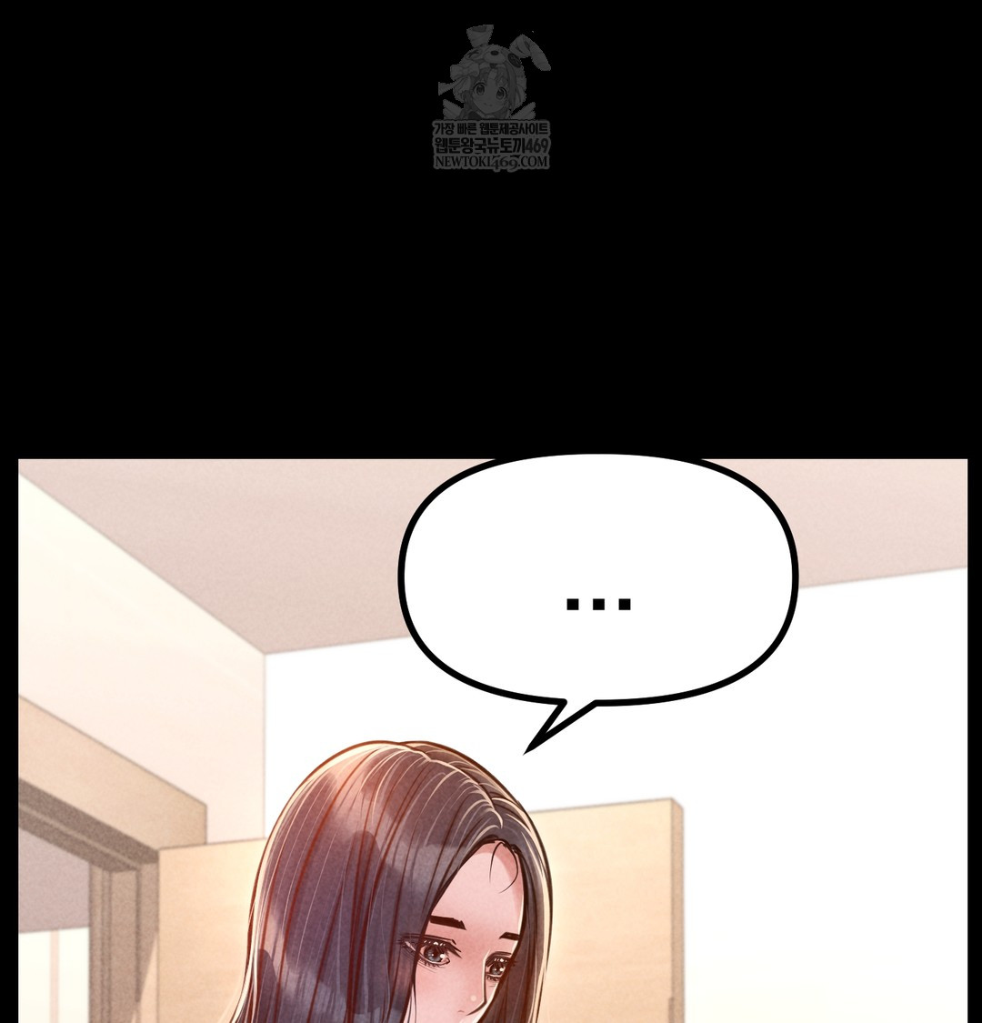 18+ Paradise Villa Raw Chapter 20 page 149