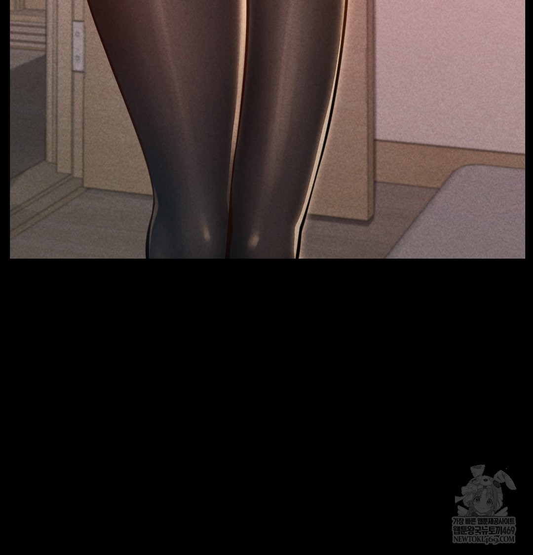 18+ Paradise Villa Raw Chapter 20 page 151