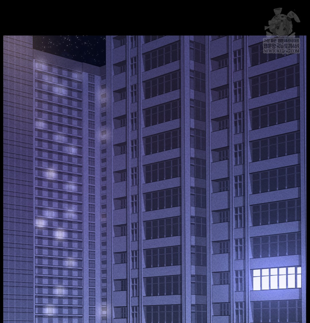 18+ Paradise Villa Raw Chapter 21 page 2