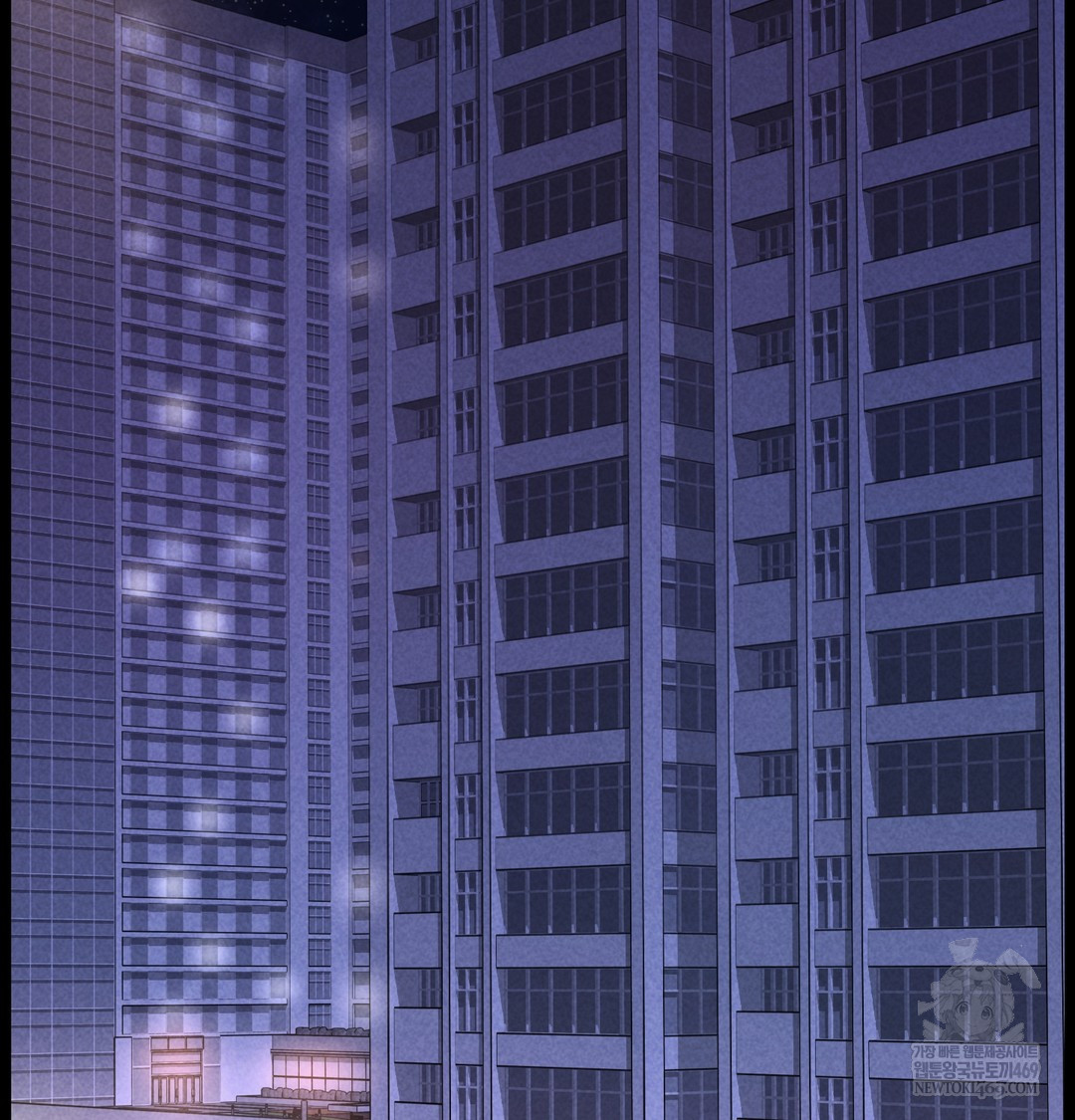 18+ Paradise Villa Raw Chapter 21 page 4