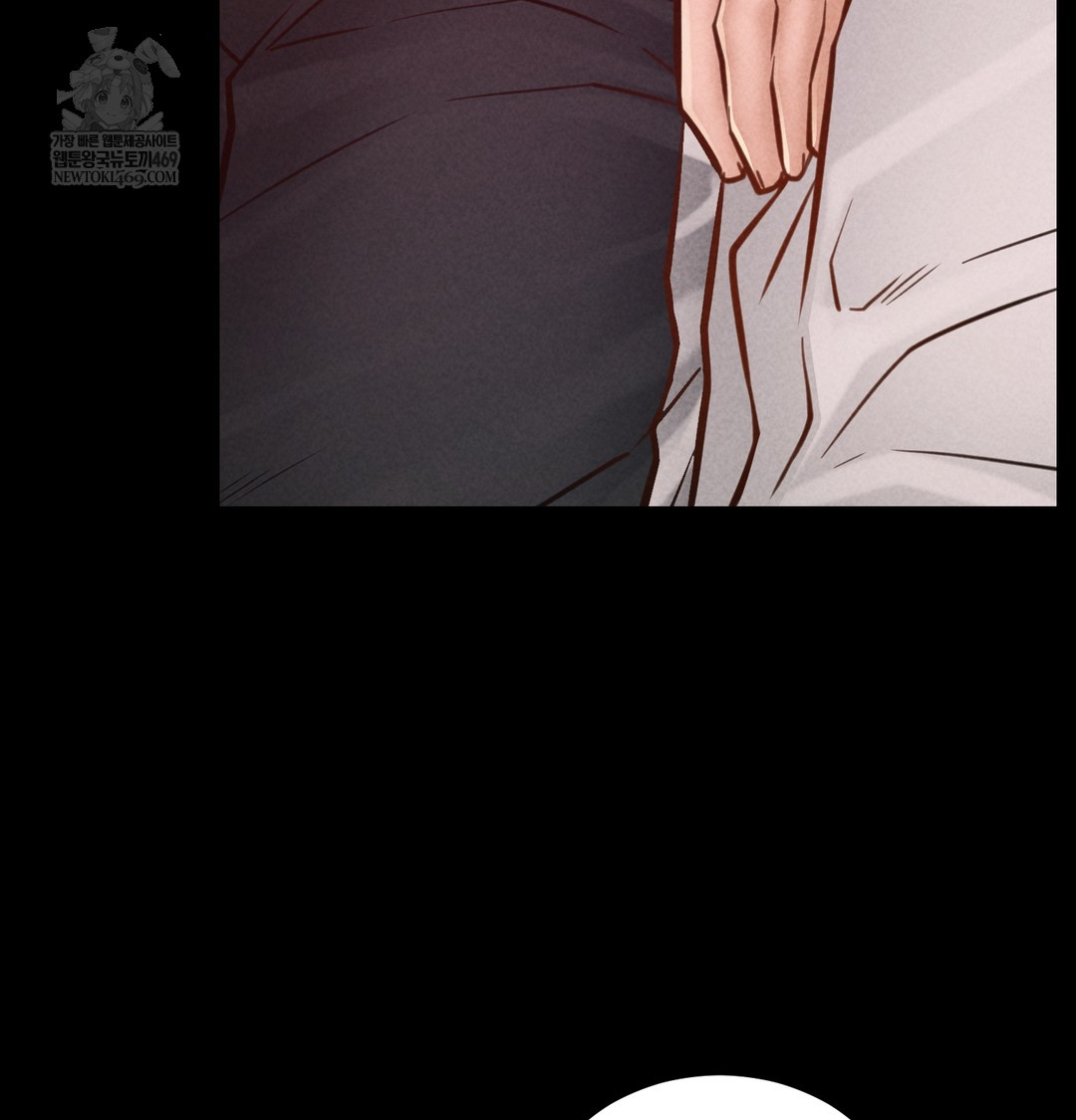 18+ Paradise Villa Raw Chapter 21 page 20