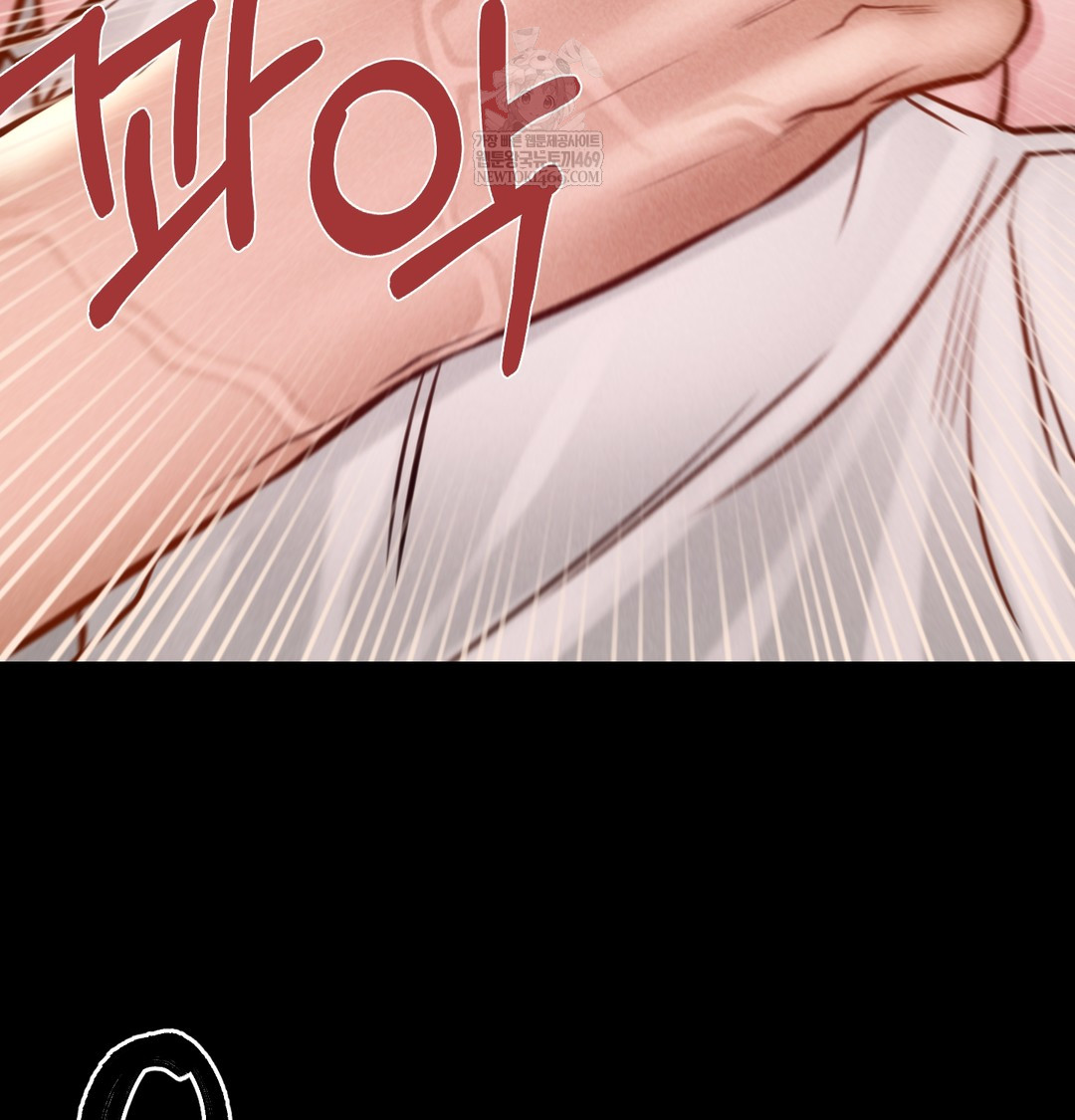 18+ Paradise Villa Raw Chapter 21 page 27