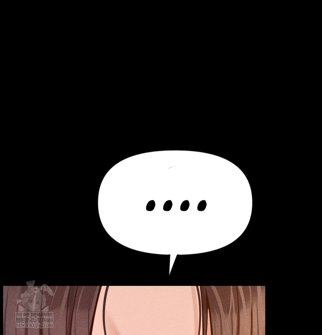 18+ Paradise Villa Raw Chapter 21 page 32