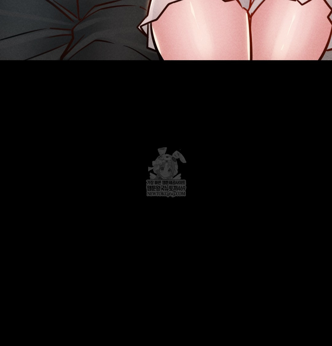 18+ Paradise Villa Raw Chapter 21 page 43