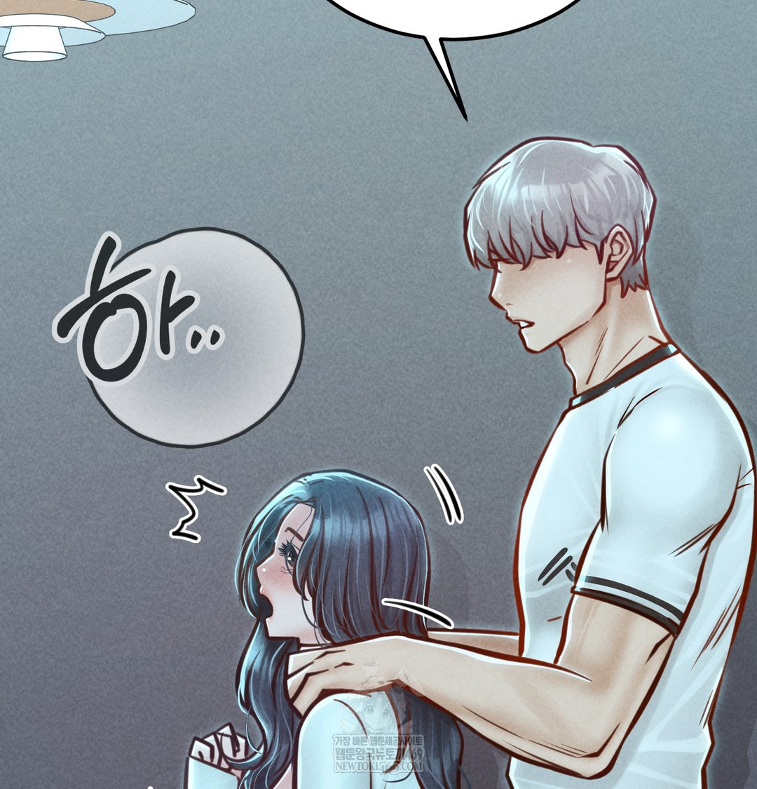 18+ Paradise Villa Raw Chapter 21 page 62