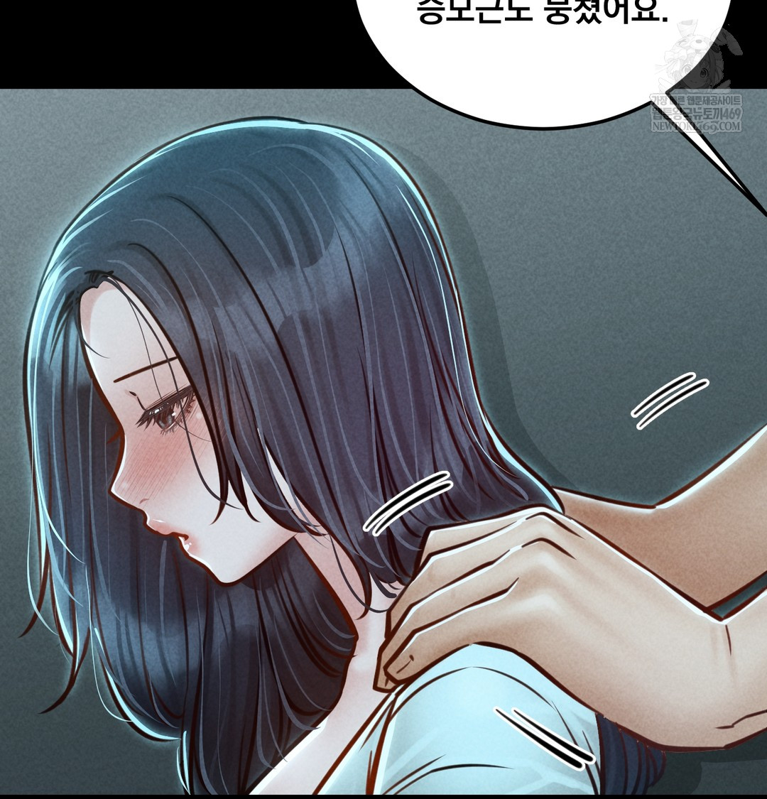 18+ Paradise Villa Raw Chapter 21 page 65