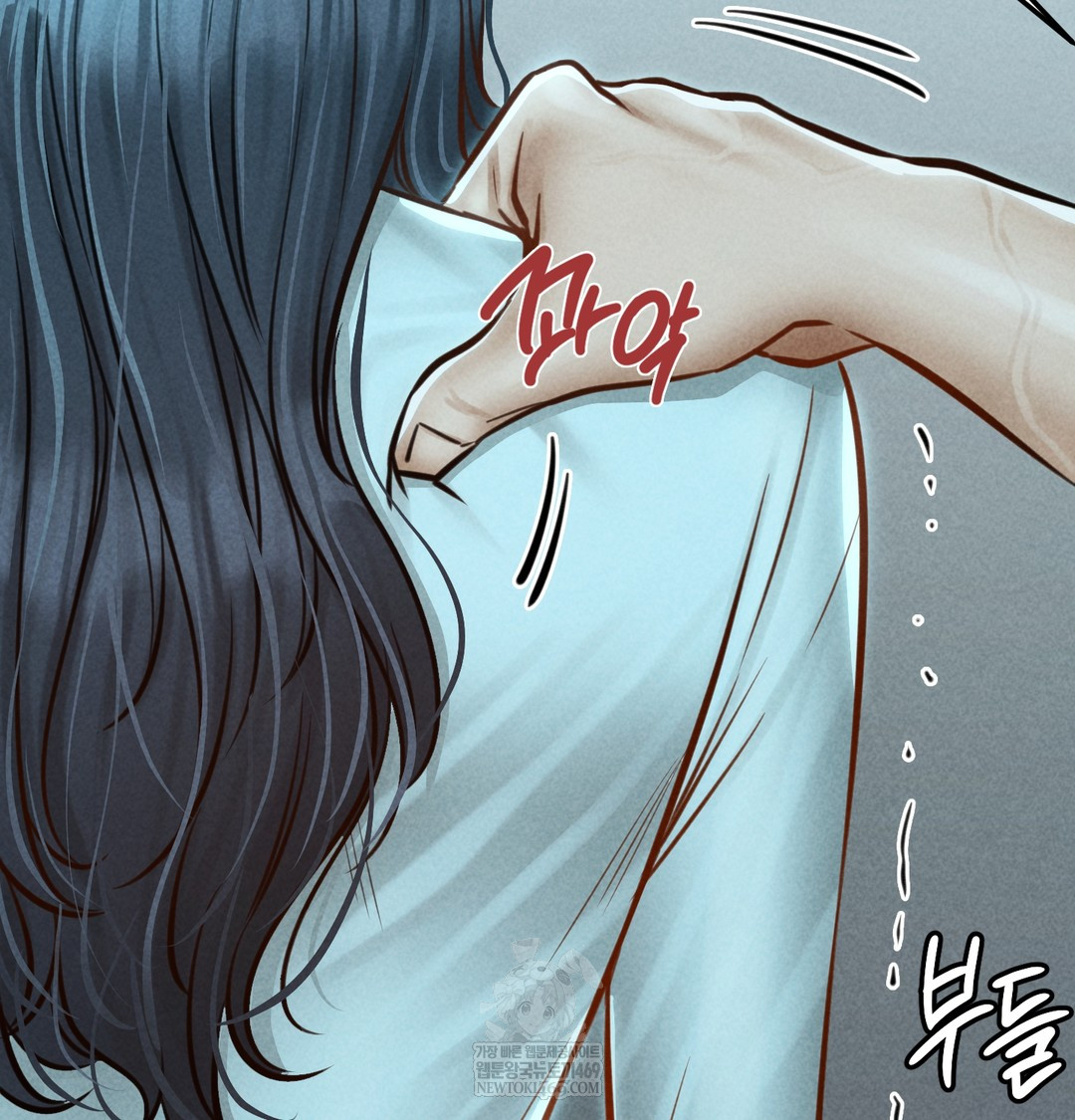 18+ Paradise Villa Raw Chapter 21 page 67