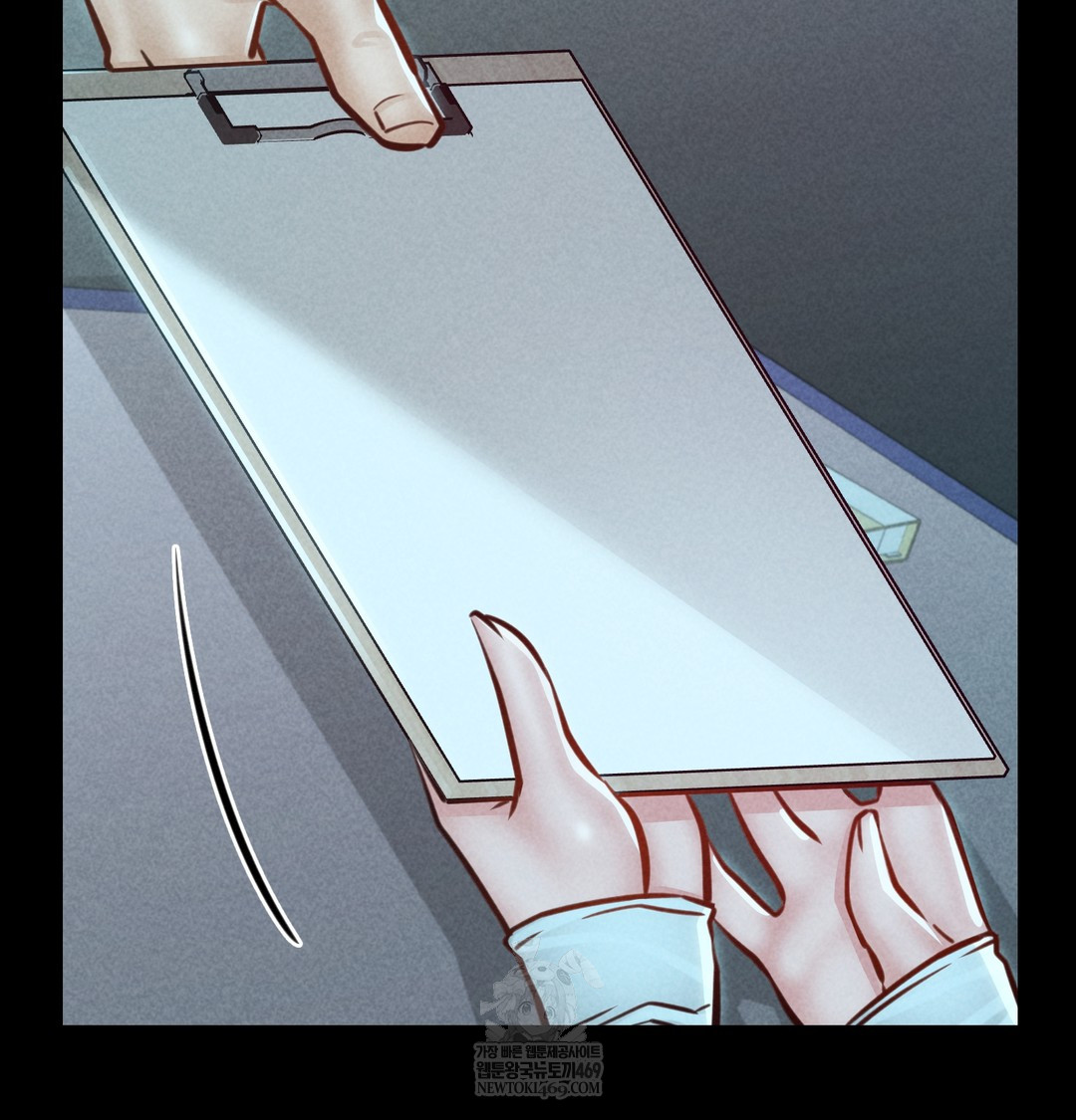 18+ Paradise Villa Raw Chapter 21 page 81