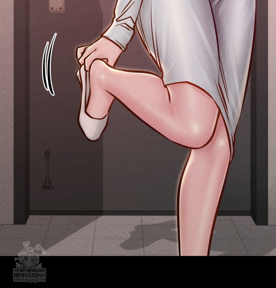 18+ Paradise Villa Raw Chapter 21 page 93