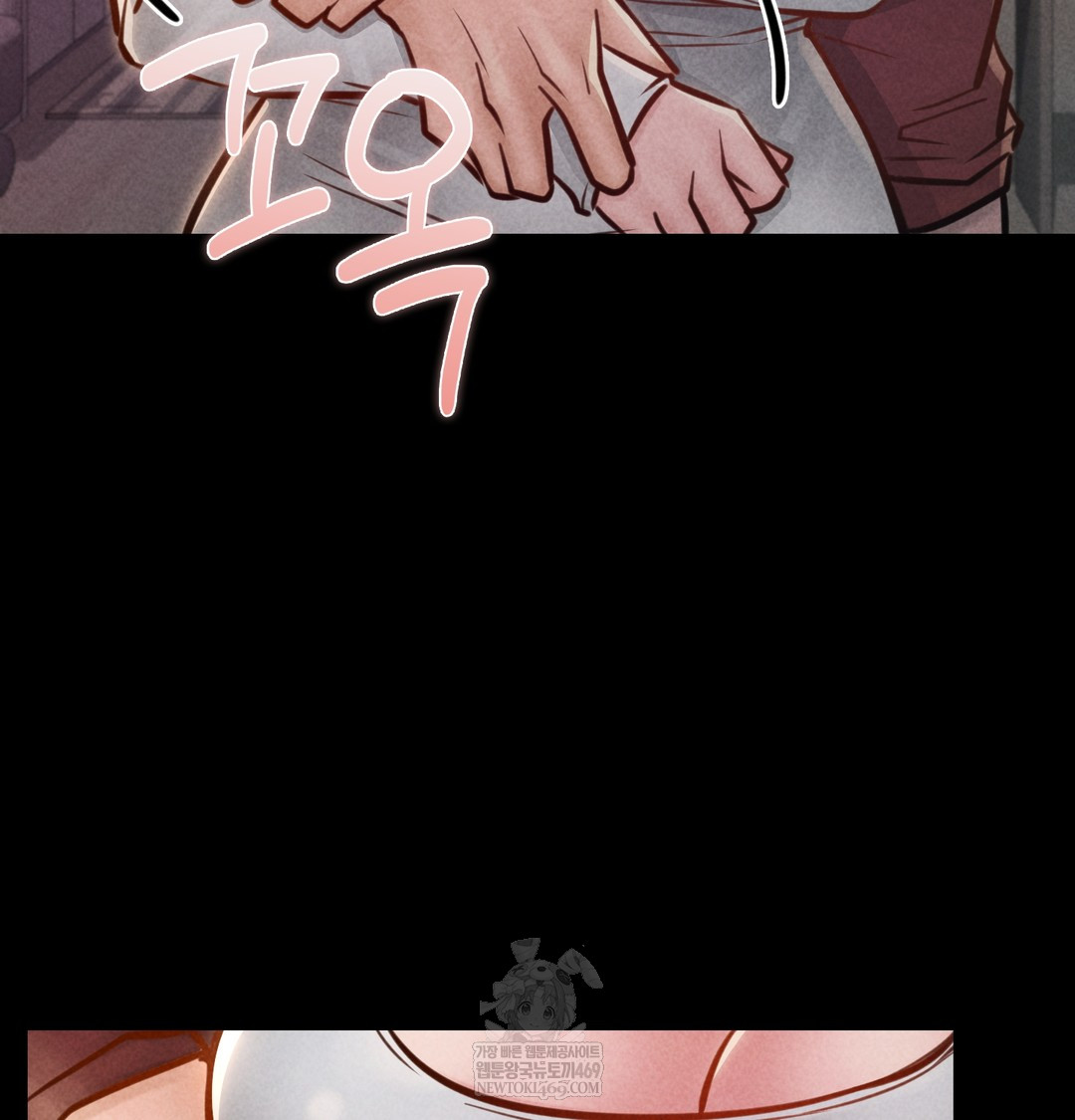 18+ Paradise Villa Raw Chapter 21 page 98