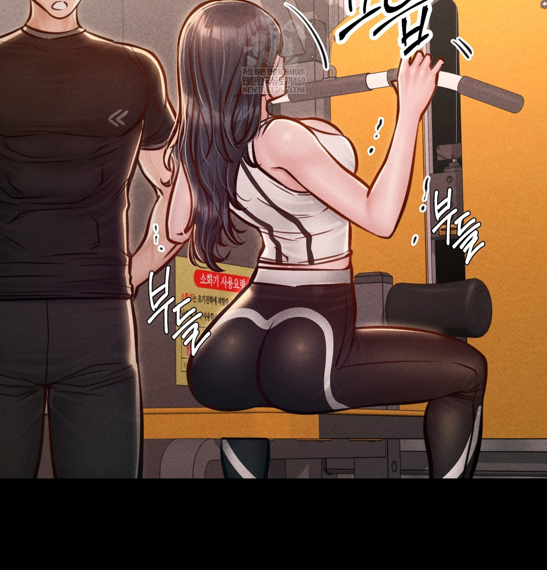 18+ Paradise Villa Raw Chapter 21 page 105