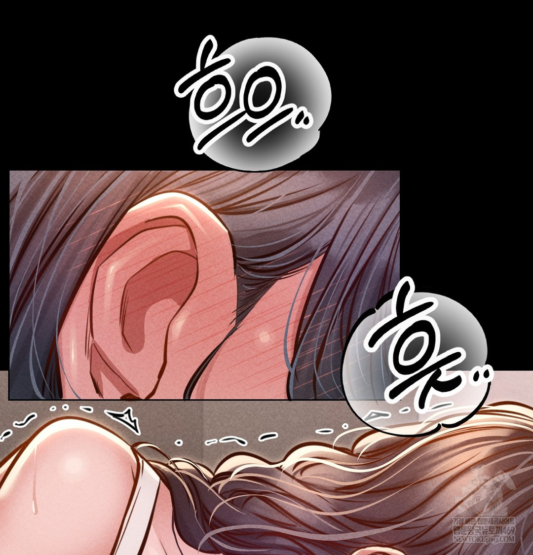 18+ Paradise Villa Raw Chapter 21 page 141