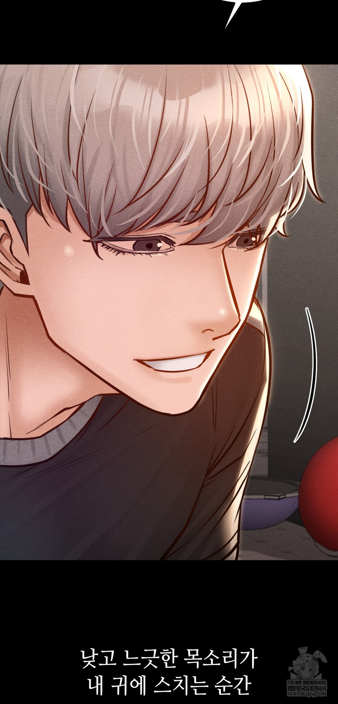 18+ Paradise Villa Raw Chapter 22 page 3