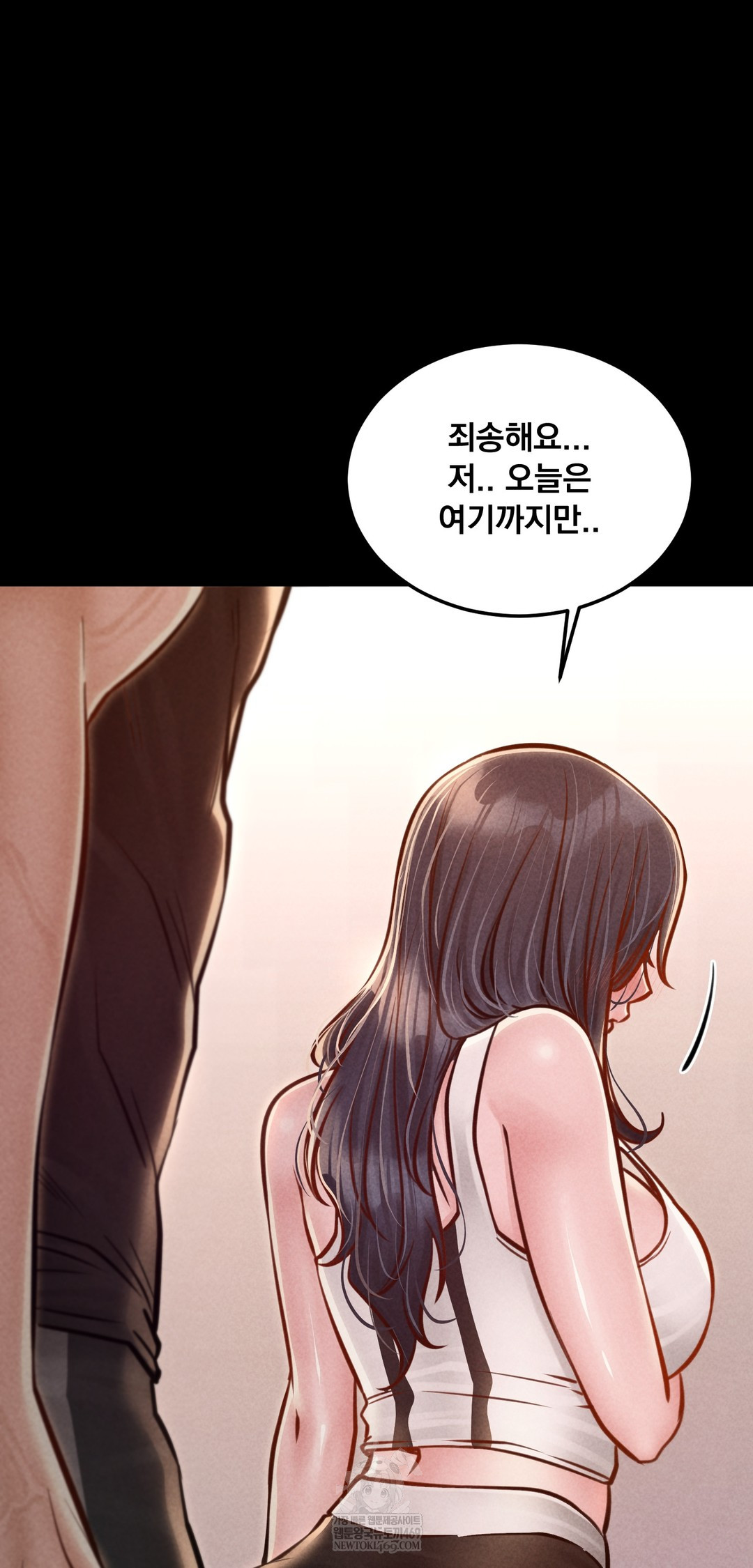 18+ Paradise Villa Raw Chapter 22 page 5