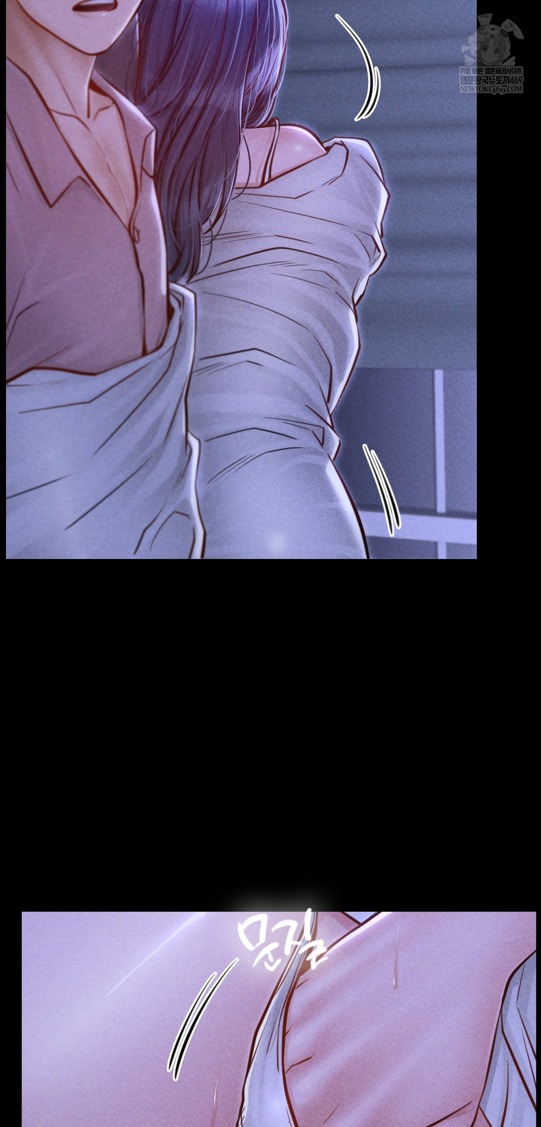 18+ Paradise Villa Raw Chapter 22 page 14
