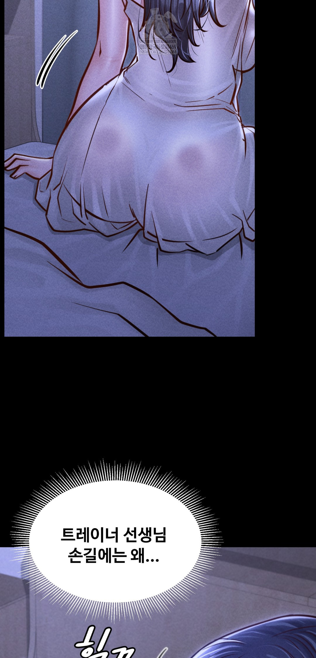 18+ Paradise Villa Raw Chapter 22 page 24