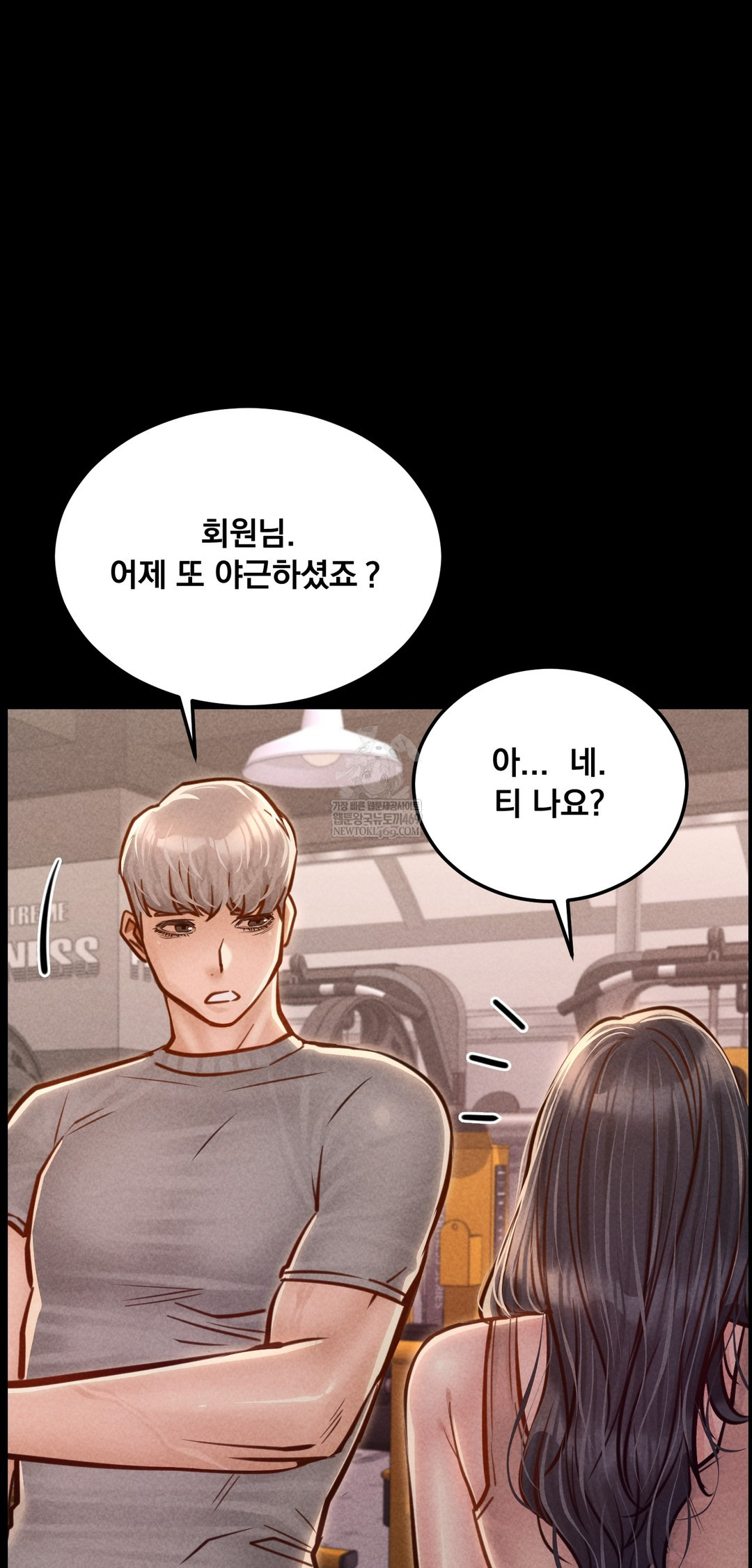 18+ Paradise Villa Raw Chapter 22 page 30