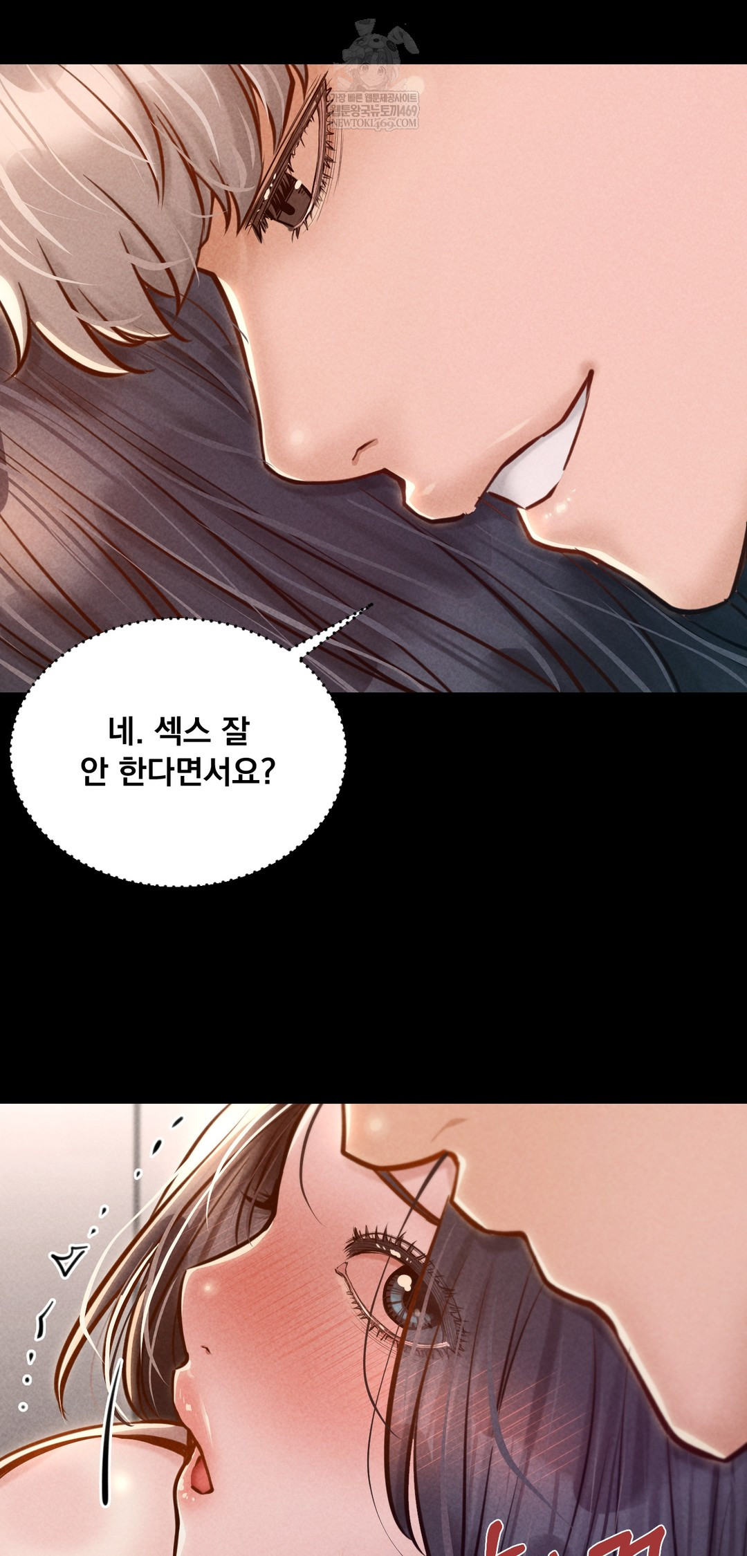 18+ Paradise Villa Raw Chapter 22 page 43