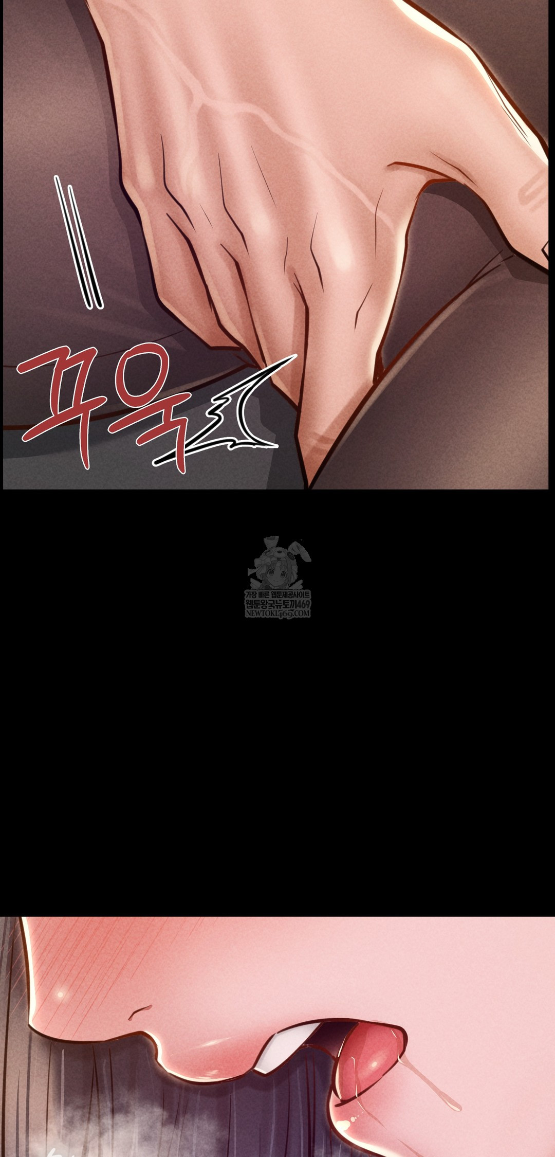 18+ Paradise Villa Raw Chapter 22 page 46