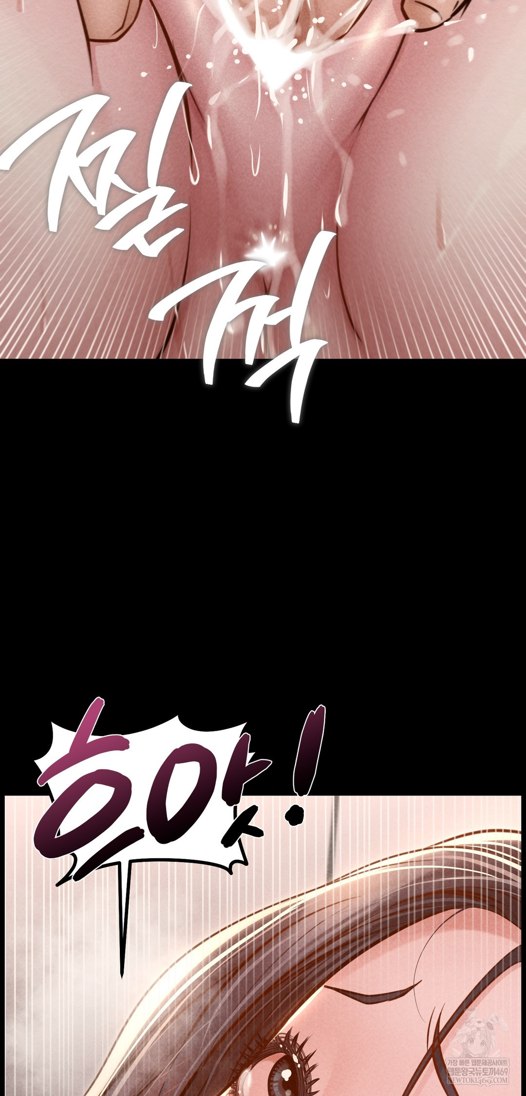 18+ Paradise Villa Raw Chapter 22 page 63