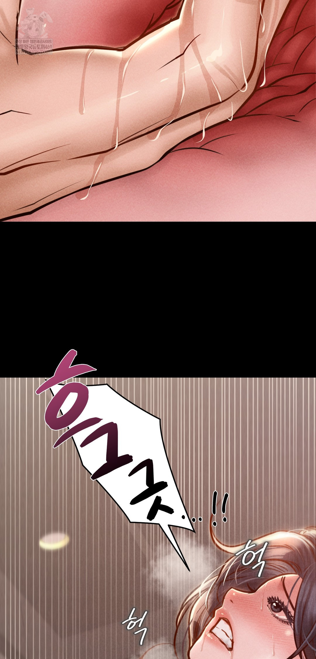 18+ Paradise Villa Raw Chapter 22 page 70